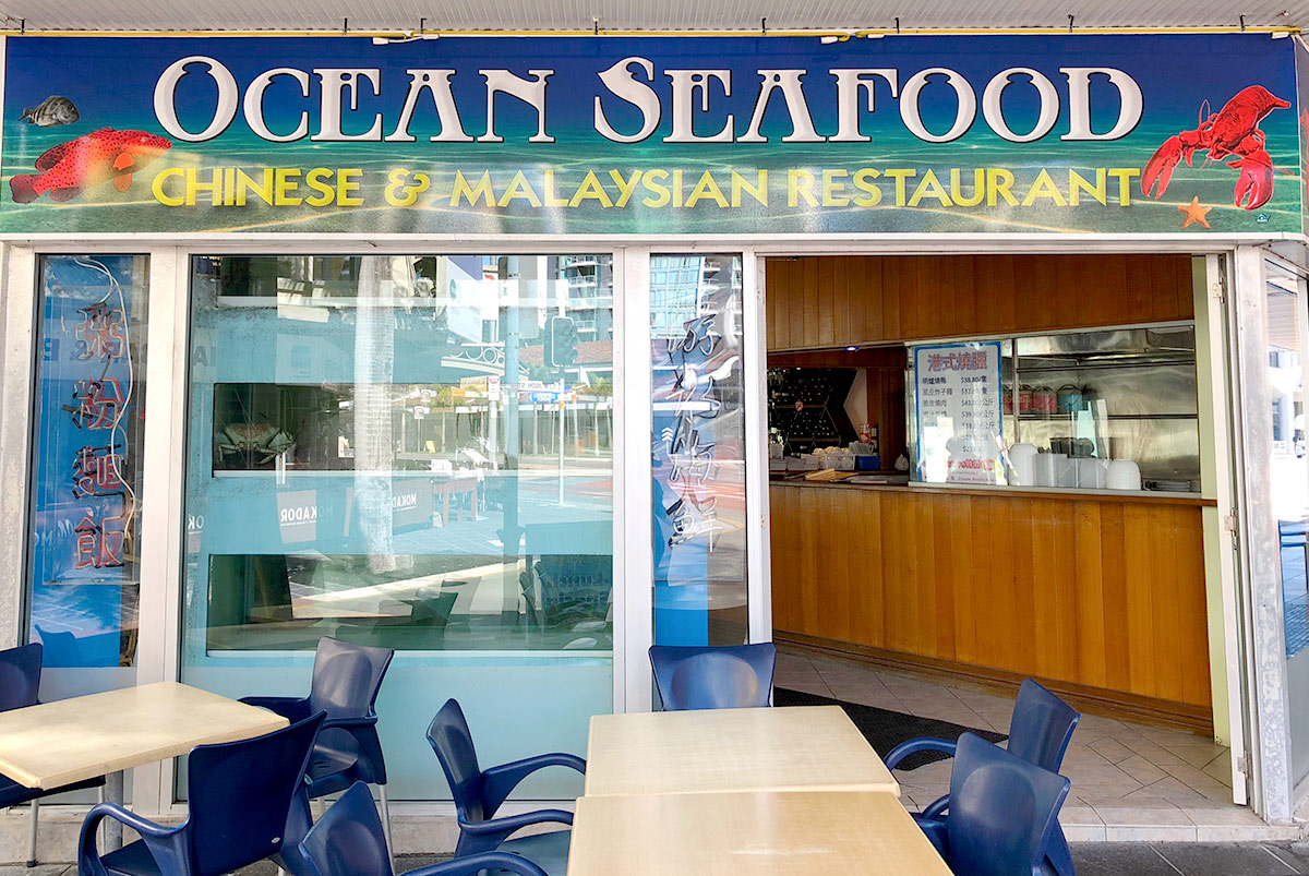 oceanseafoodrestaurant01