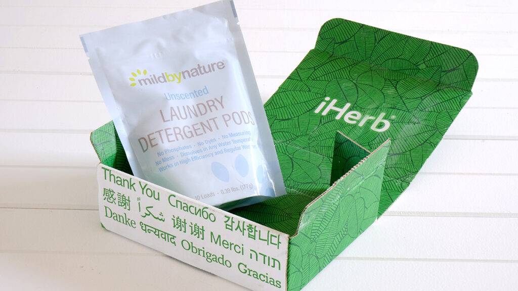 iHerb洗濯洗剤ジェルボール無香料